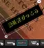 仙䑓ピッコロのプロフィール画像
