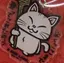 にゃむのプロフィール画像