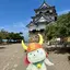 りさのプロフィール画像
