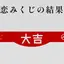 にんのプロフィール画像