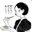 sのプロフィール画像