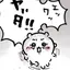 ♡のプロフィール画像