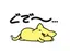 るんるんのプロフィール画像