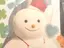こゆのプロフィール画像