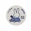 Uのプロフィール画像