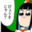 ひよのプロフィール画像