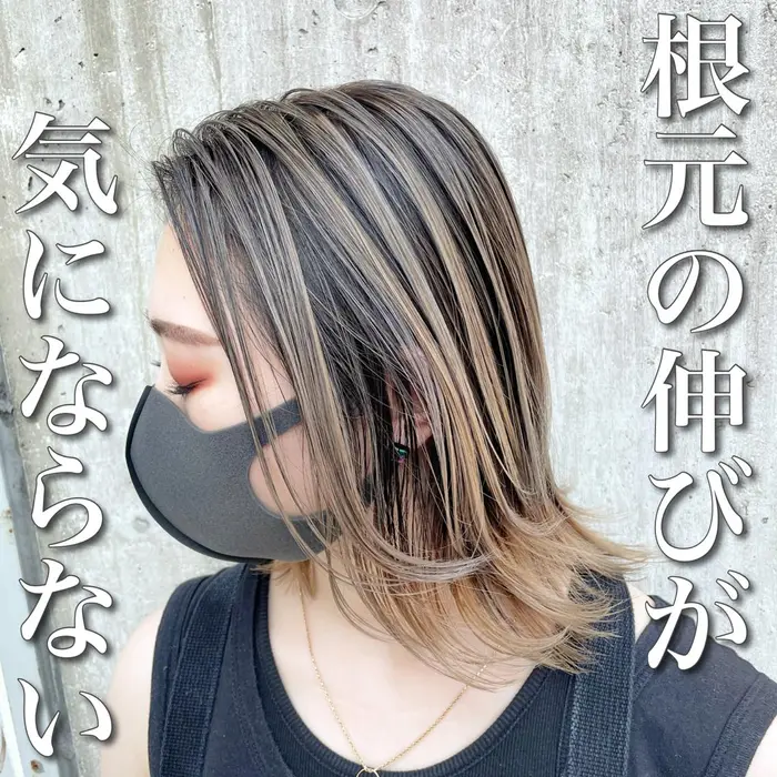 お*ん様 ＊モカベージュゴールド＊トップエクステ/白髪ボカシハイライトやローライ ヘアスタイル・髪型カタログ「白髪ぼかしとしても有効的な、根元の伸び