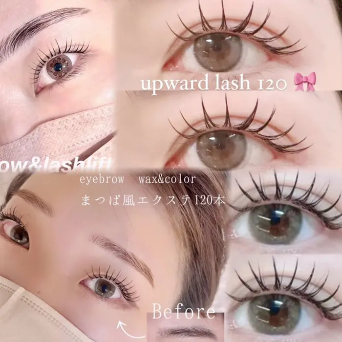 エクパ韓国束感まつげ 耳つぼジュエリー(Azuria eyelash 恵比寿店所属