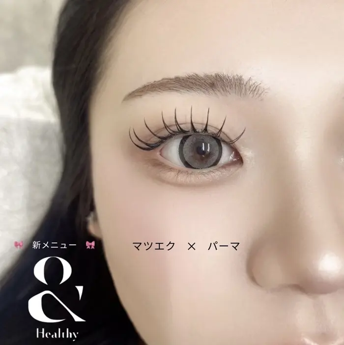 西山 妃奈乃のプロフィール・予約(Epurer) - ミニモ