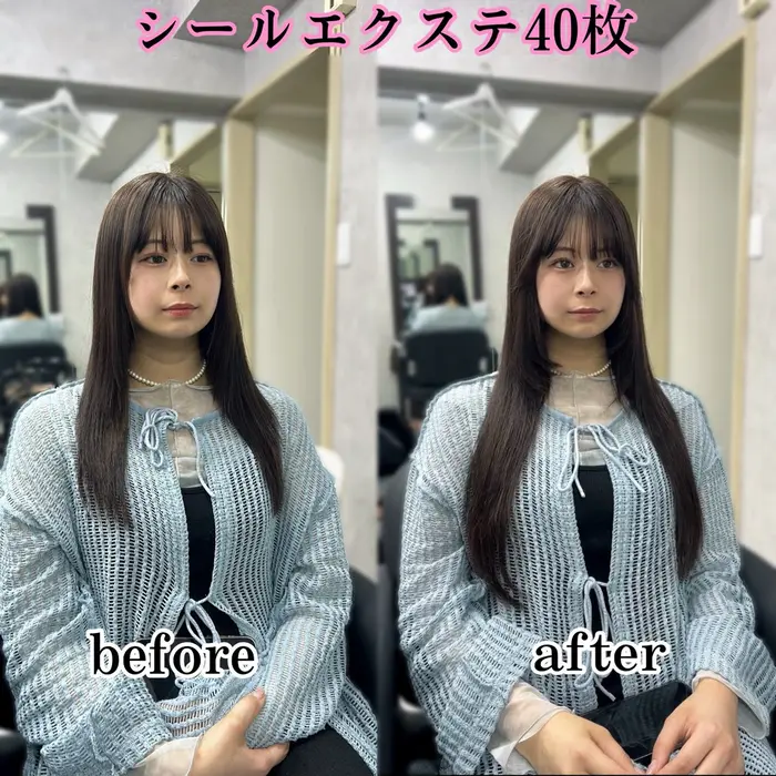 ロングシールエクステ50cm_40枚｜シールエクステの女神 Momoのヘア