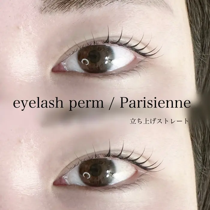 マリーテレジア BANNO(by MARIE TERESIA 今池所属)のマツエク・マツパ