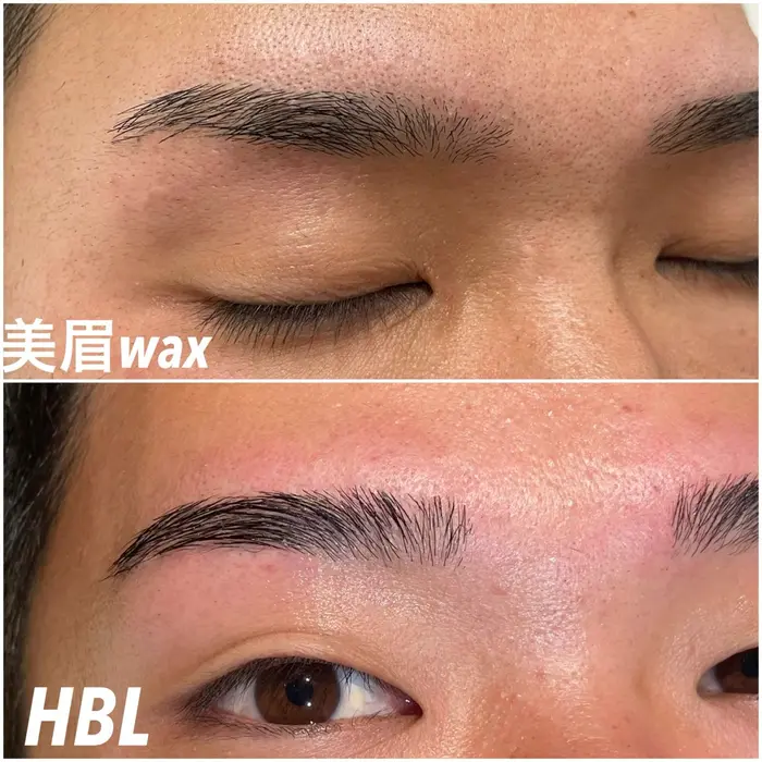 美眉waxとハリウッドブロウリフトの違いです！｜Maeda Karin(fiio brow