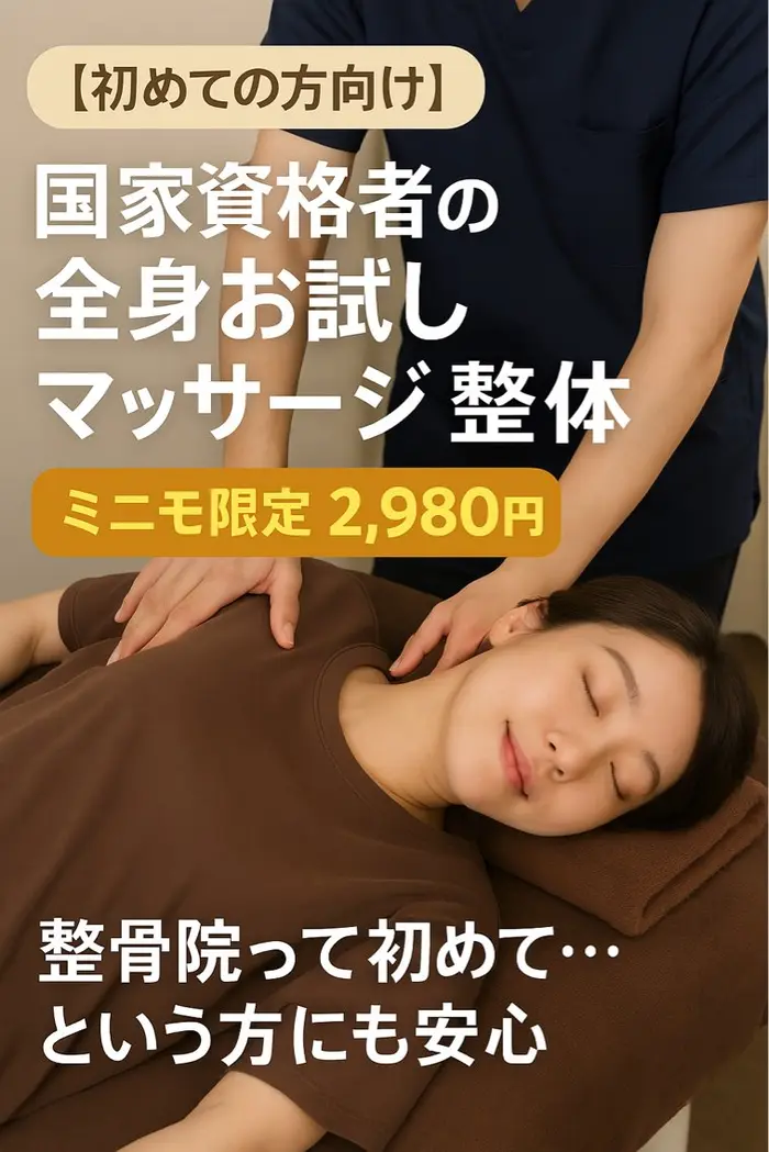 ギューから新商品が誕生いたしました！！！ ギュープレミアム