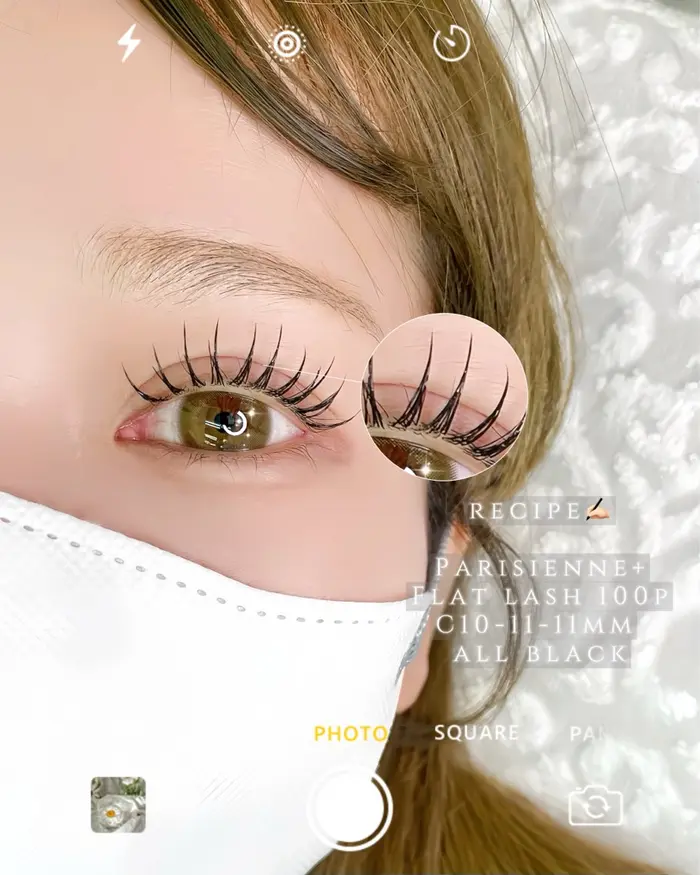 伏し目も可愛いパリエクの束感まつげ｜パリエク眉毛 MinatoRemi(ARCANA