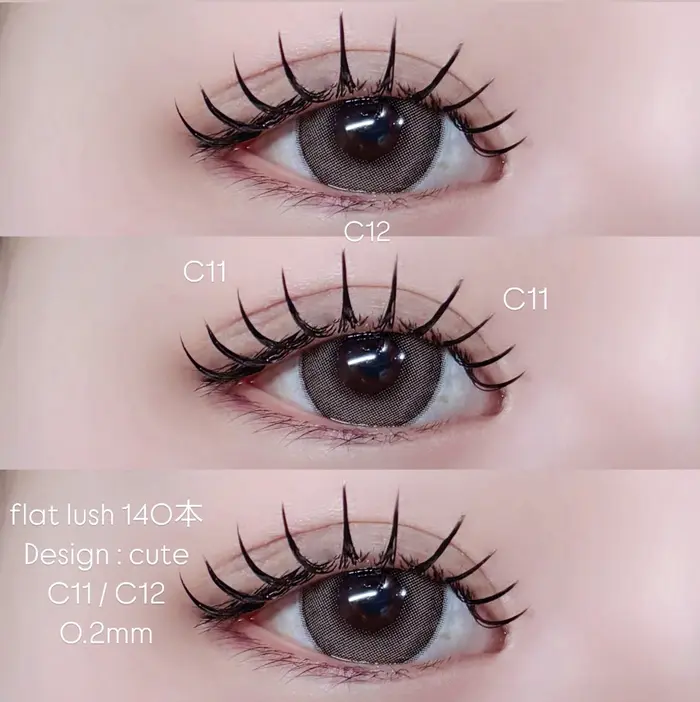 Niyu栄店 鈴木(Niyu - ニユ- 栄店 まつげパーマ／眉毛／マツエク所属