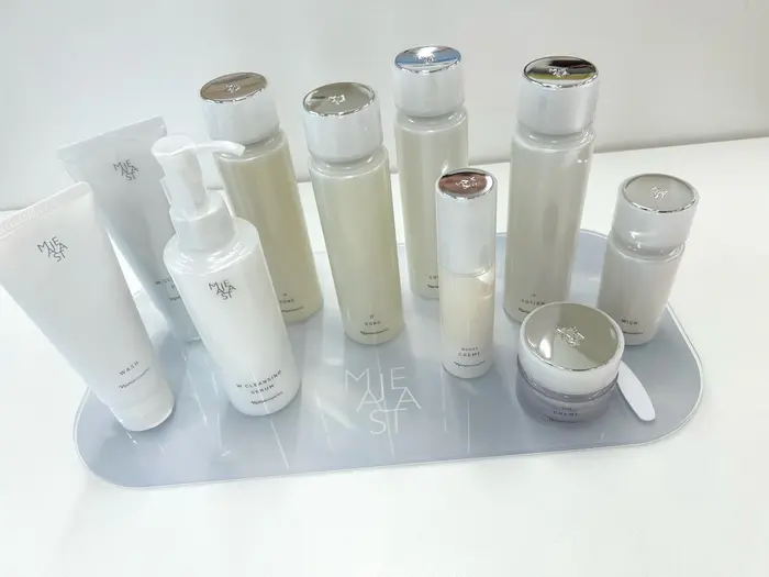 ナリス化粧品初めての方限定 】 美肌体感セット 1ヶ月分の