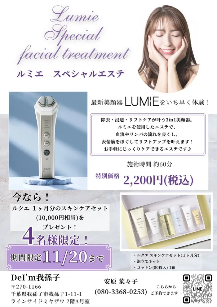 b67fe94a6653467364aab15044a47a