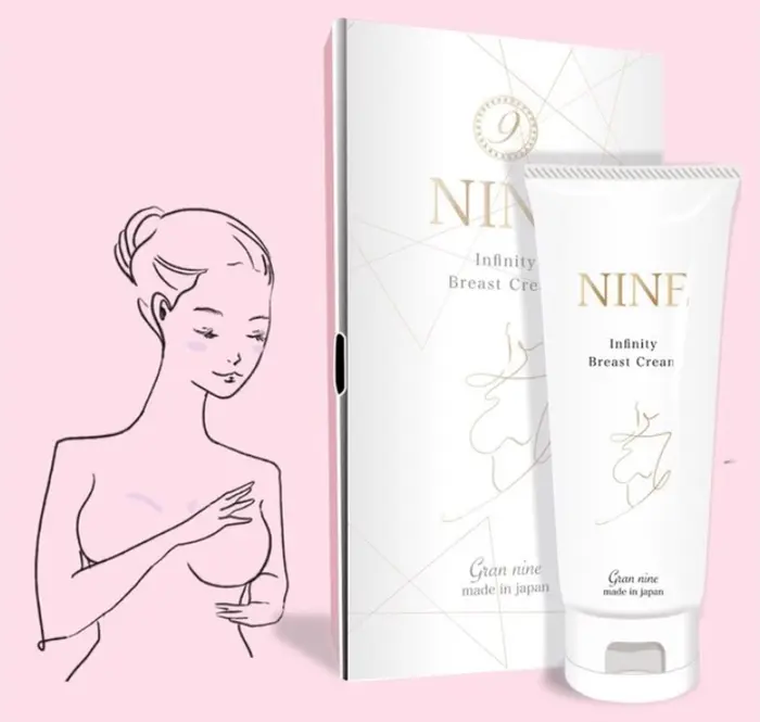 人気バストクリームNINEインフィニティブレストクリーム インフィニティ ブレスト クリーム Infinity Breast Cream - gran-9