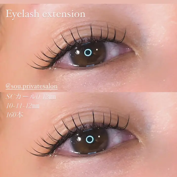 マツエク　Dカール　0.12 ボリュームラッシュ [Dカール太さ0.07長さ12mm]の通販・卸売り | アイ