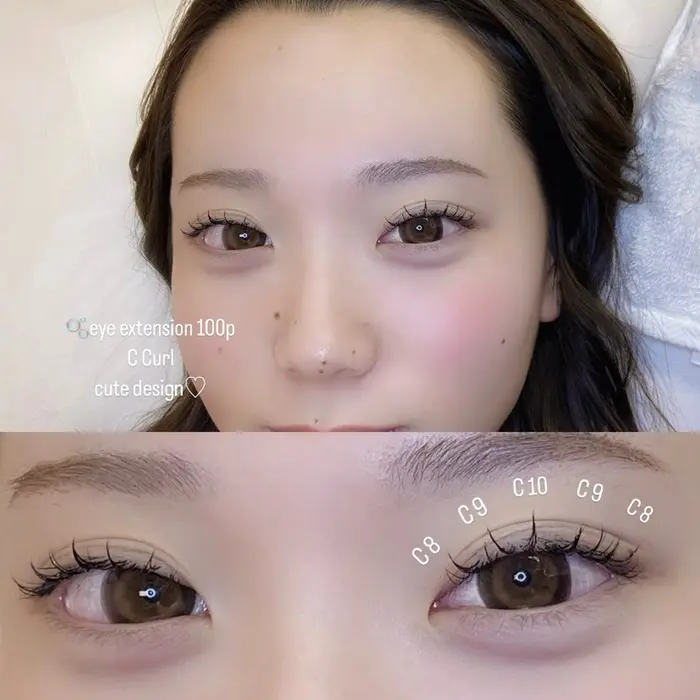 マツエク まつ毛 Cカール × 57 マツエク セルフマツエク つけま 部分用