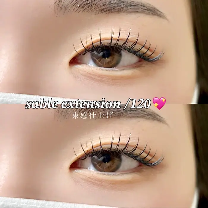 セーブルエクステ 07.jpg