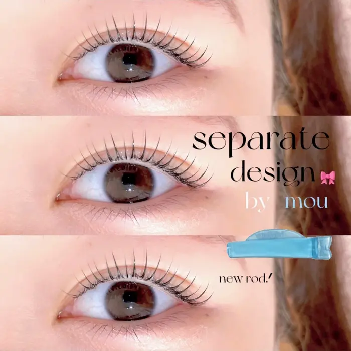new韓国ロッド #韓国まつぱ #韓国ロッド#ピーナッツロッド #束感まつげ
