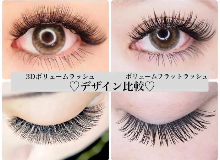 マツエク    J C D  3Dプリメイドボリュームラッシュ値下げ Amazon | 5Dプリメイド ボリュームラッシュ 0.07 ×8-15mm (8mm