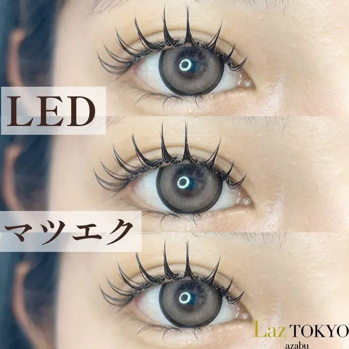 マツエクLEDライト　今だけお値下げ！ 楽天市場】まつげエクステ LEDマツエク LEDスタンドライト