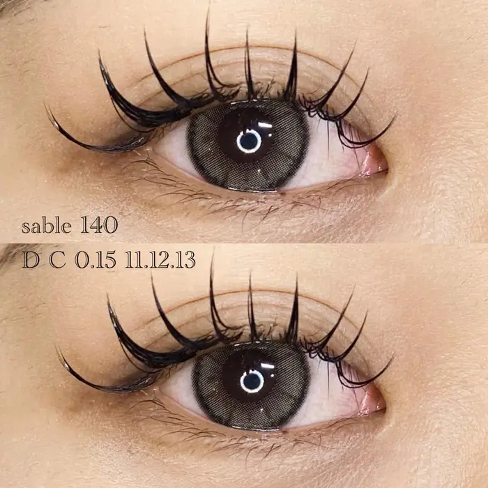 セーブル 140本 D Cカール 0.15 11,12,13mm｜OLIVIA 郷家