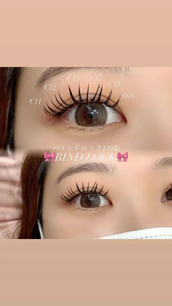 マツエク セーブル マツエク セーブル 200本 ｜‎‪Takamiya Natsuki‎(Neolive GINZA‬