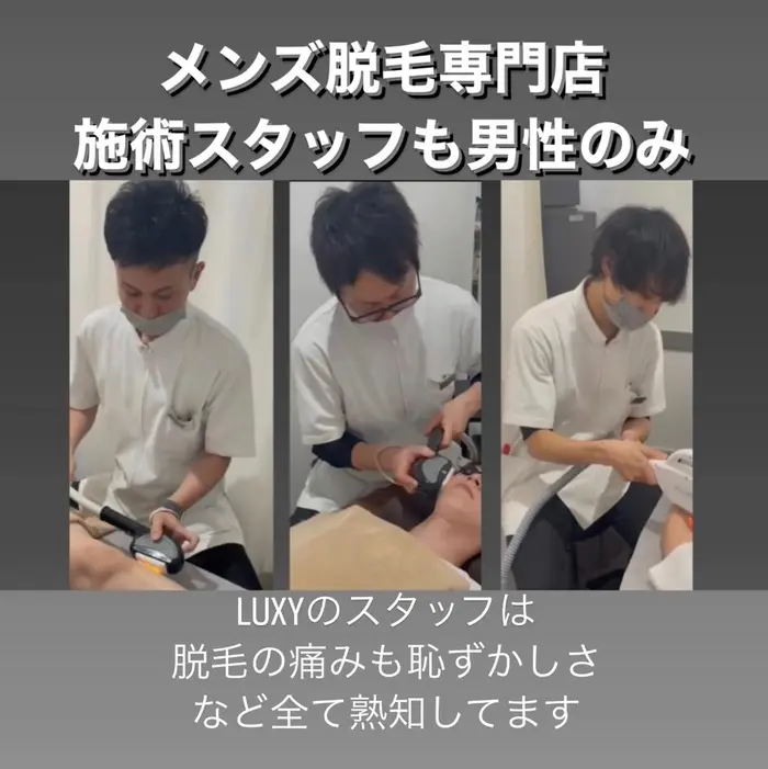❤自宅でサロン並の仕上がりに❣自慢の髭も好みの長さに整髭OK♪❤万能バリカン 当店最速の速さでヒゲが無くなりました！ :髭剃りがめんどくさい