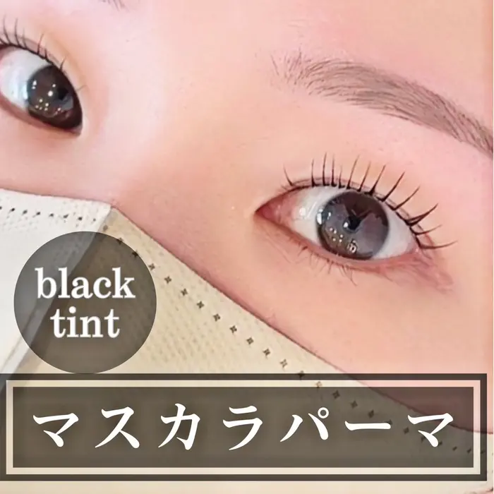 onth.所属・Onth. 上尾店のメニュー|ミニモ