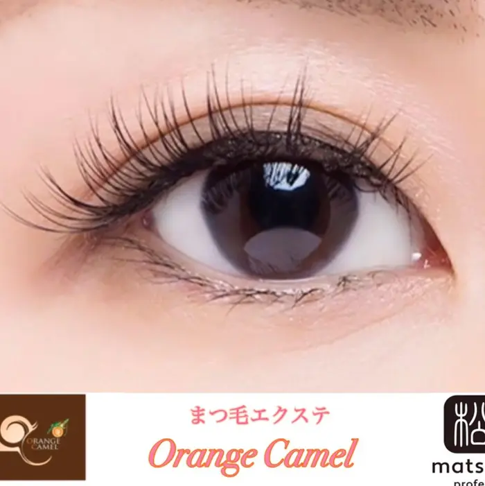 Orange Camel(マツエク久屋まつ毛エクステOrange Camel所属)のマツエク