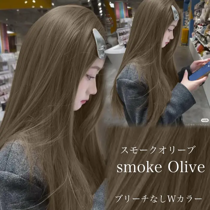 くすみミルクティー／ ブラウンTOWA(THEATER所属)の美容室・美容