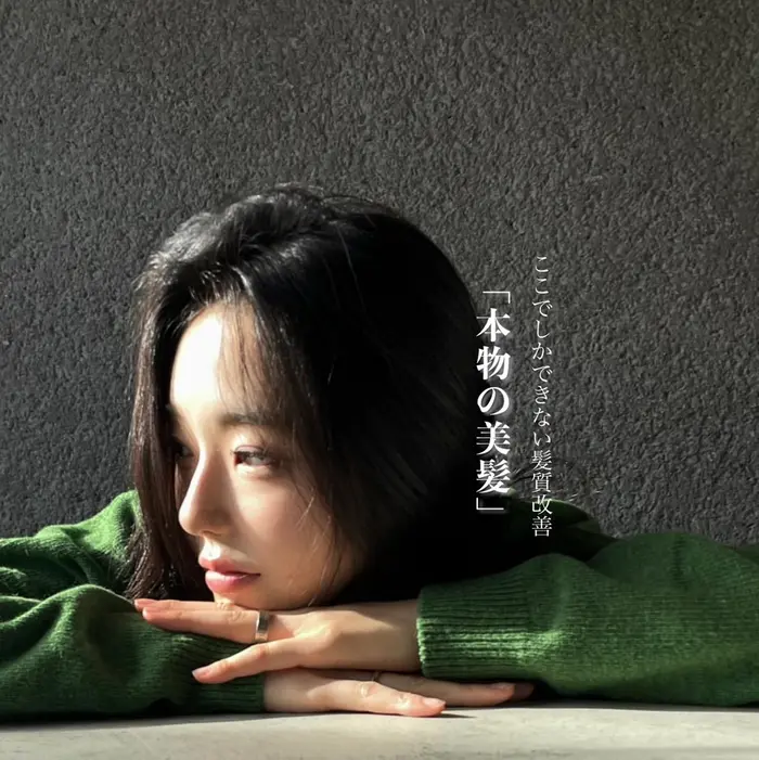 鈴木 一貴(heel ginza所属)の美容室・美容院・美容師情報｜ミニモ