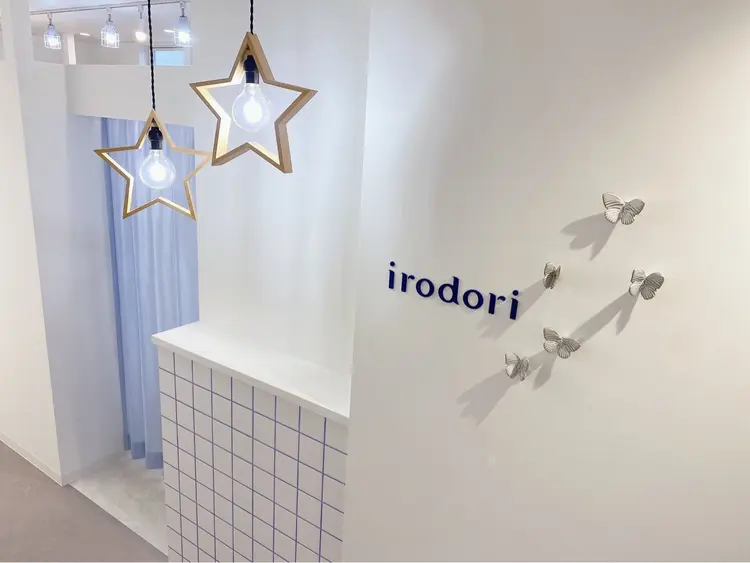 ハーブピーリングirodoriの内観・外観1