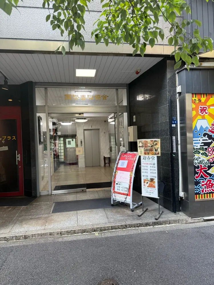 ヘアメイクエンジェルの内観・外観2