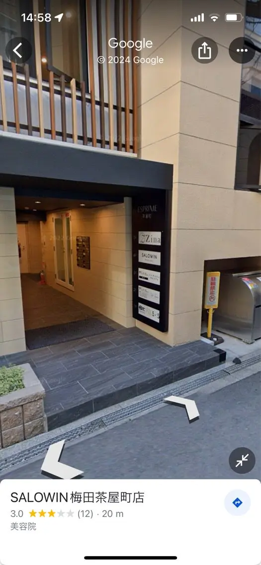 SALOWIN梅田茶屋町店の内観・外観1