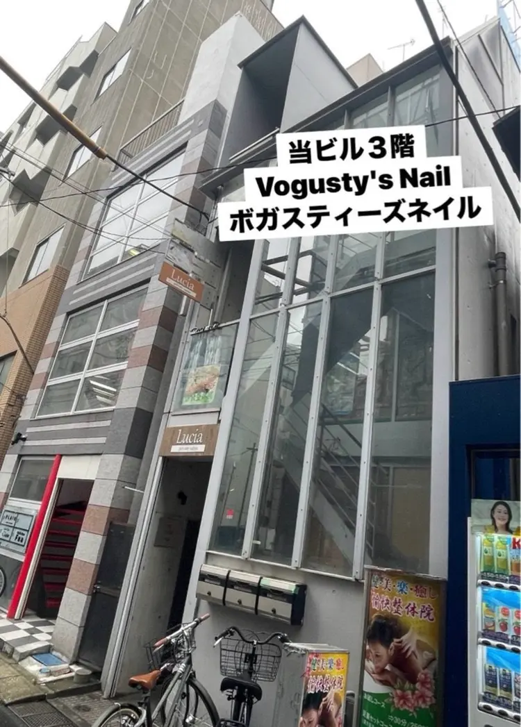 ボガスティーズネイルの内観・外観3