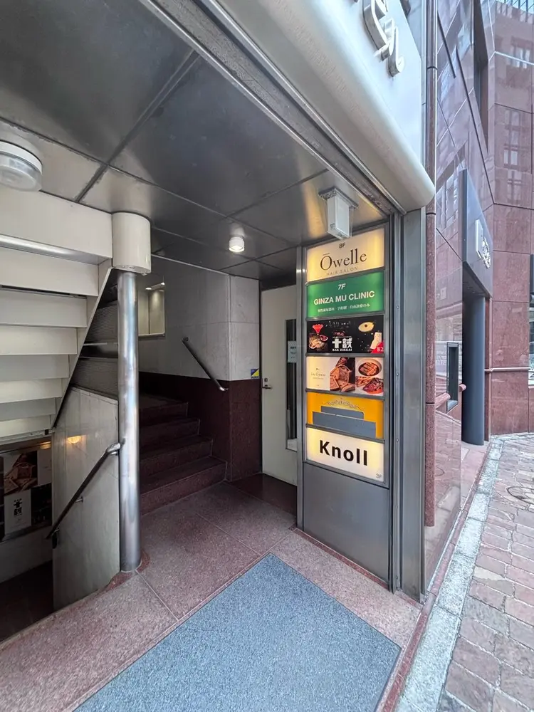 Knollの内観・外観2