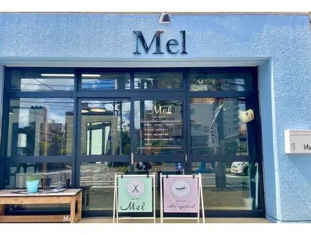 Mel hair design 【メルヘアデザイン】の内観・外観1