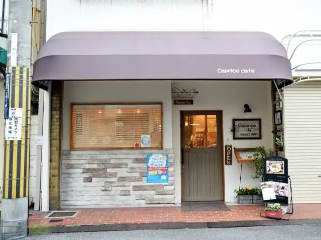 private  nail salon Lea Leaの内観・外観1
