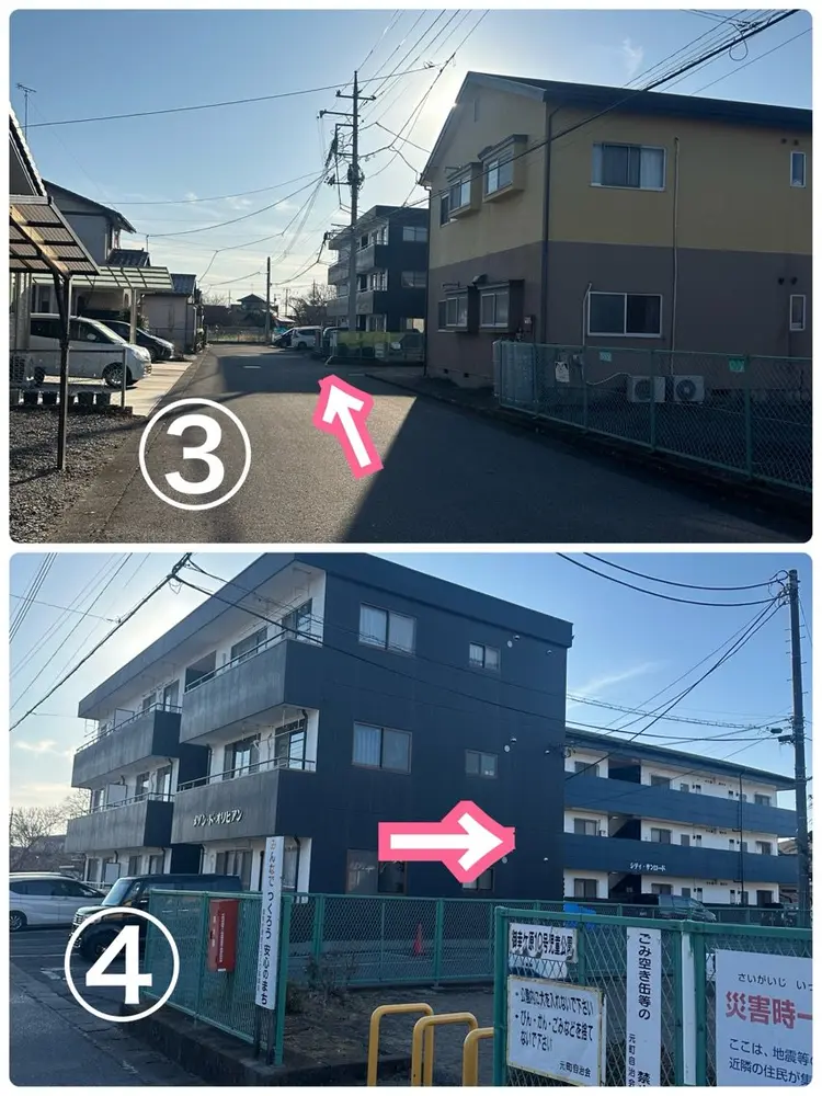 ロレインアイ宇都宮の内観・外観2