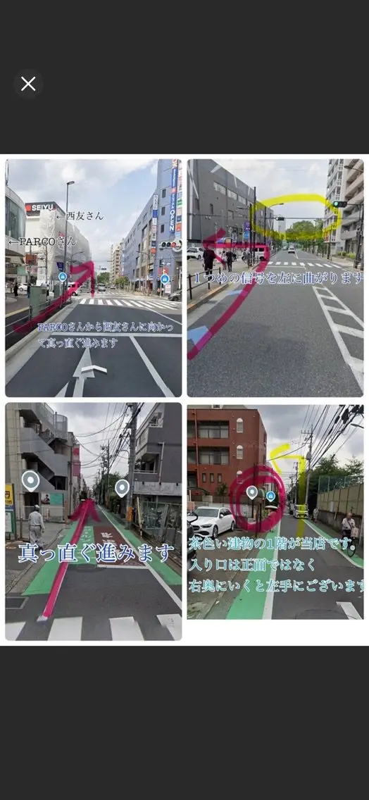 E'clatの内観・外観1