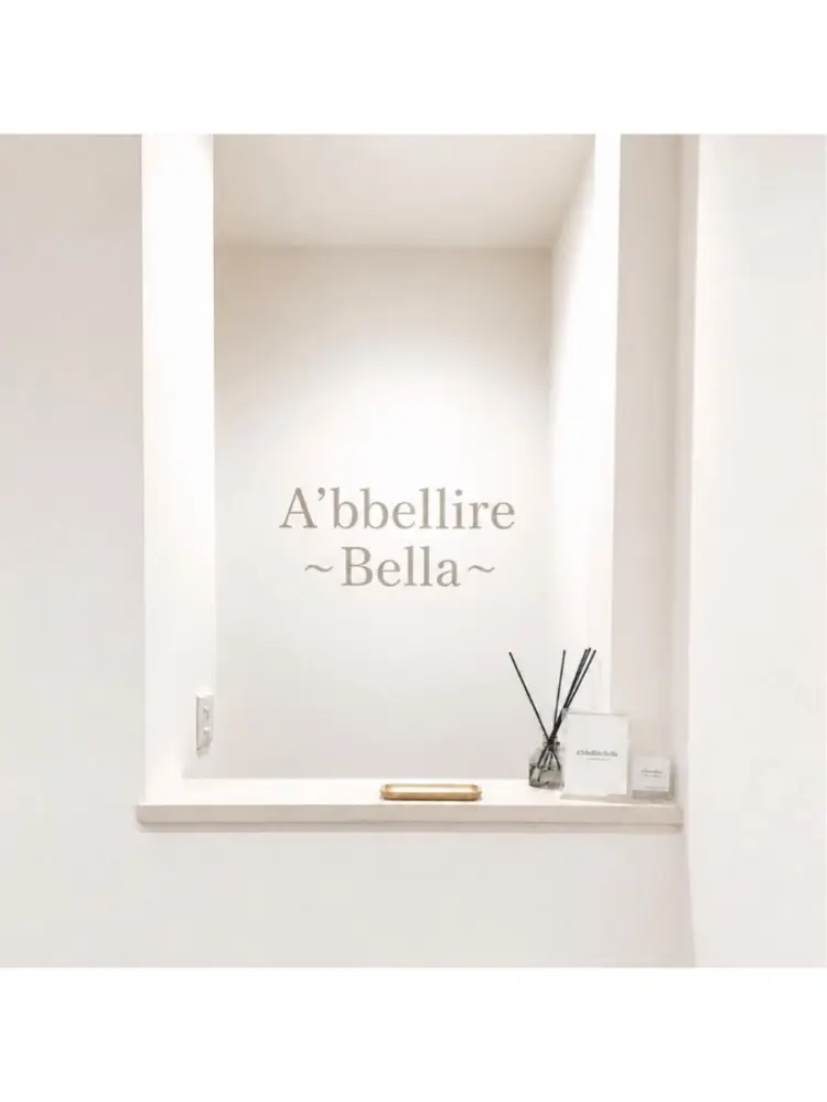 A'bbellire～Bella～の内観・外観3