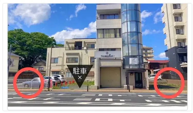 meme meulu-の内観・外観3