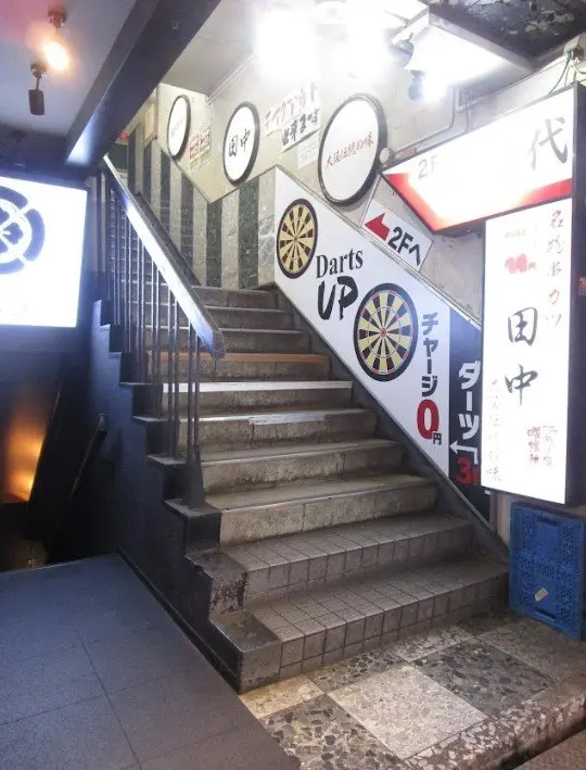ヘッドスパ＆育毛促進サロン Re:hair 【SuperScalp】吉祥寺駅前店の内観・外観3