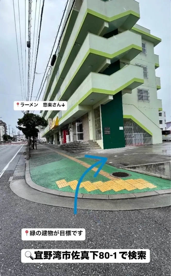 ショートネイルのお店tabby laboの内観・外観1