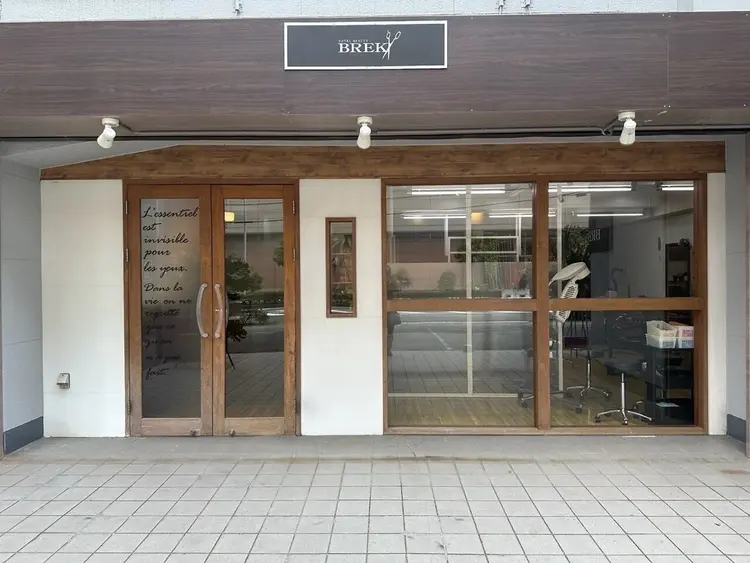 TOTAL BEAUTY BREK 藤枝店の内観・外観1