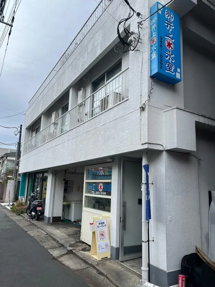 Salon セラピアの内観・外観3